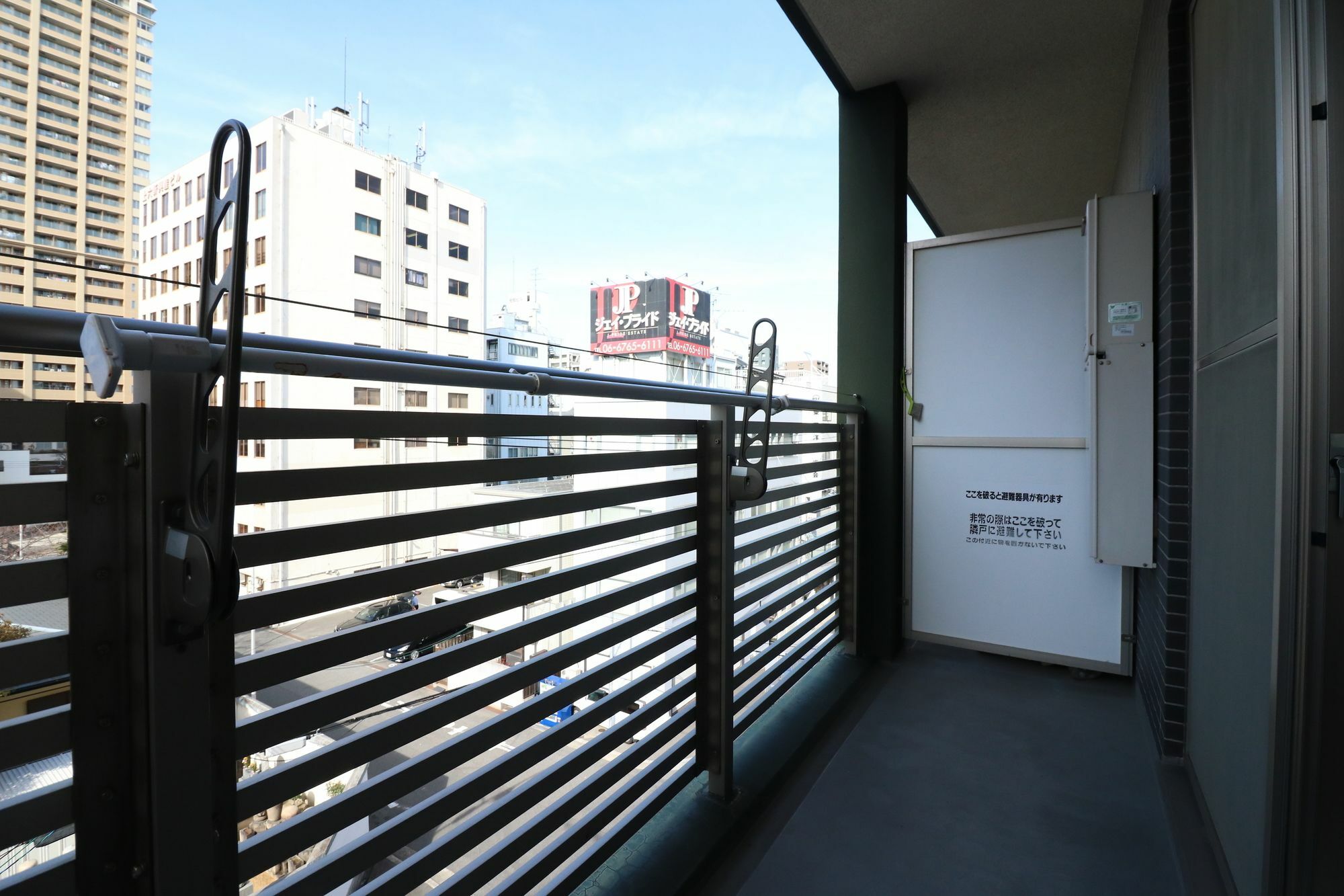 Hg Cozy Hotel No 13 天王寺 Ōsaka Extérieur photo