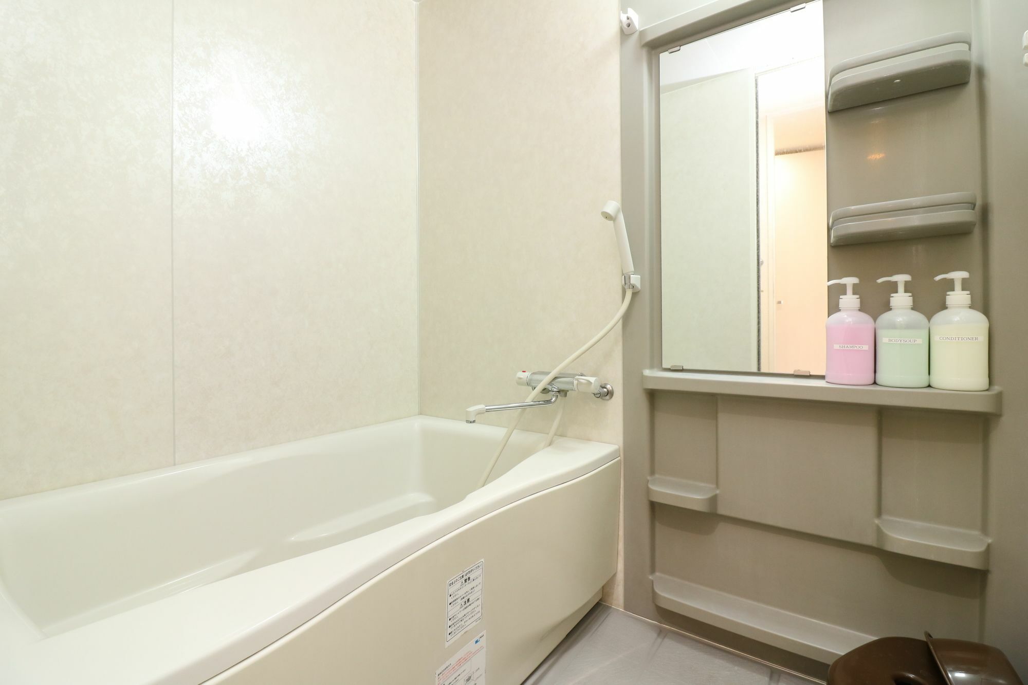 Hg Cozy Hotel No 13 天王寺 Ōsaka Extérieur photo